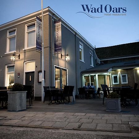Hotel Restaurant Wad Oars Anjum Luaran gambar